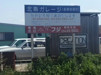 画像の説明 画像の説明