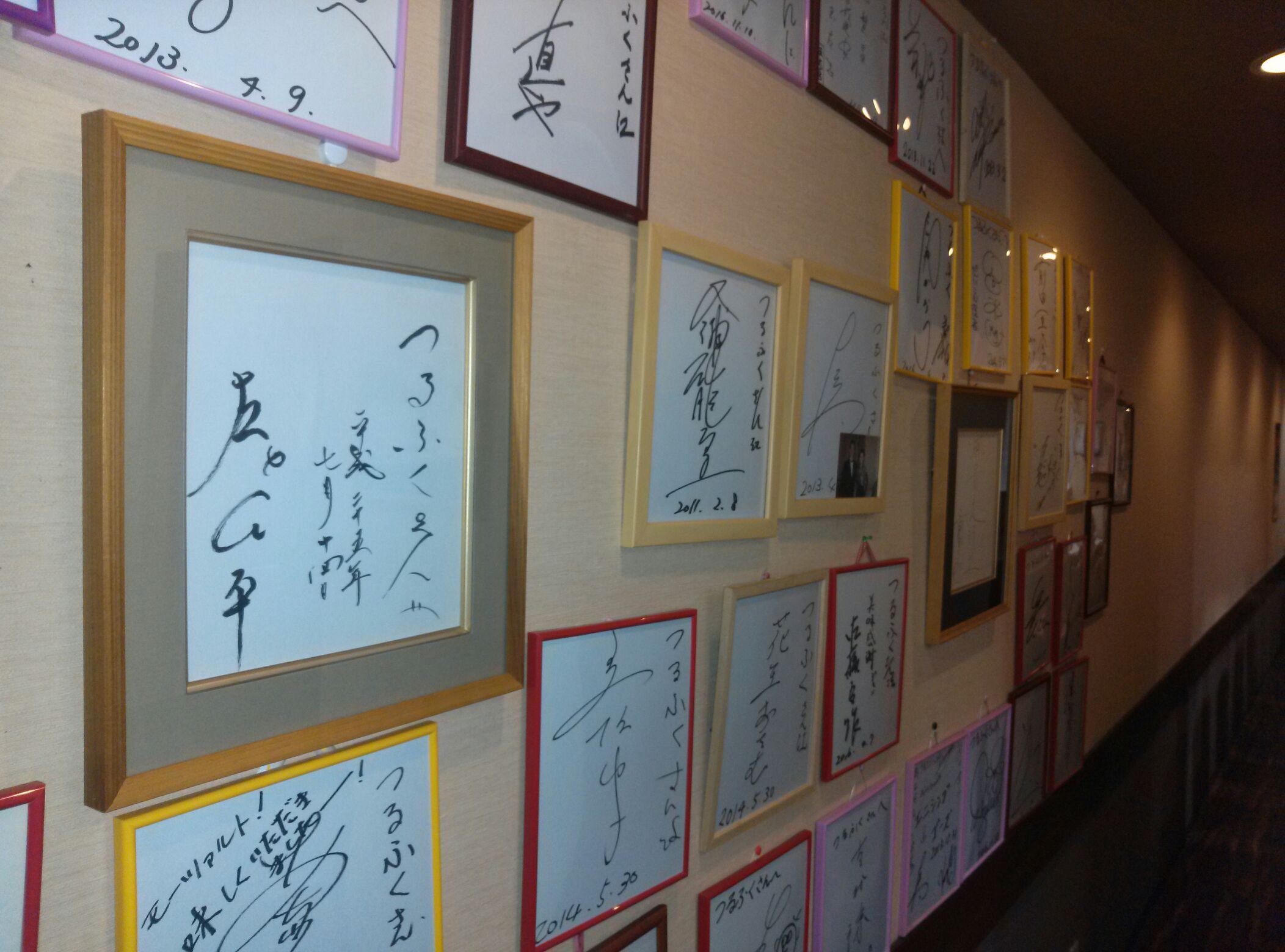 画像の説明 画像の説明