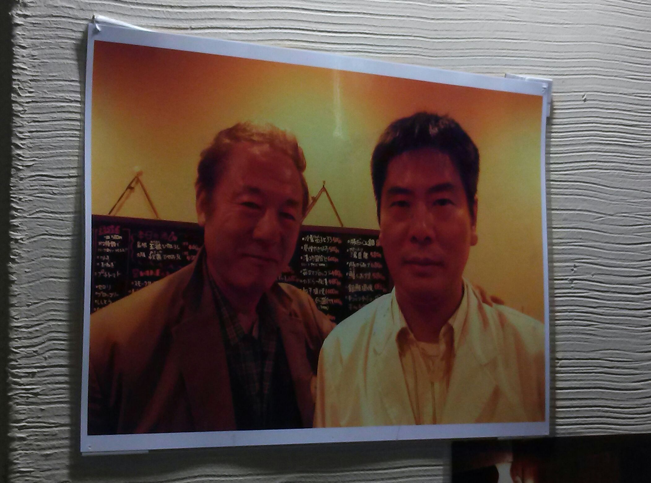 画像の説明 画像の説明