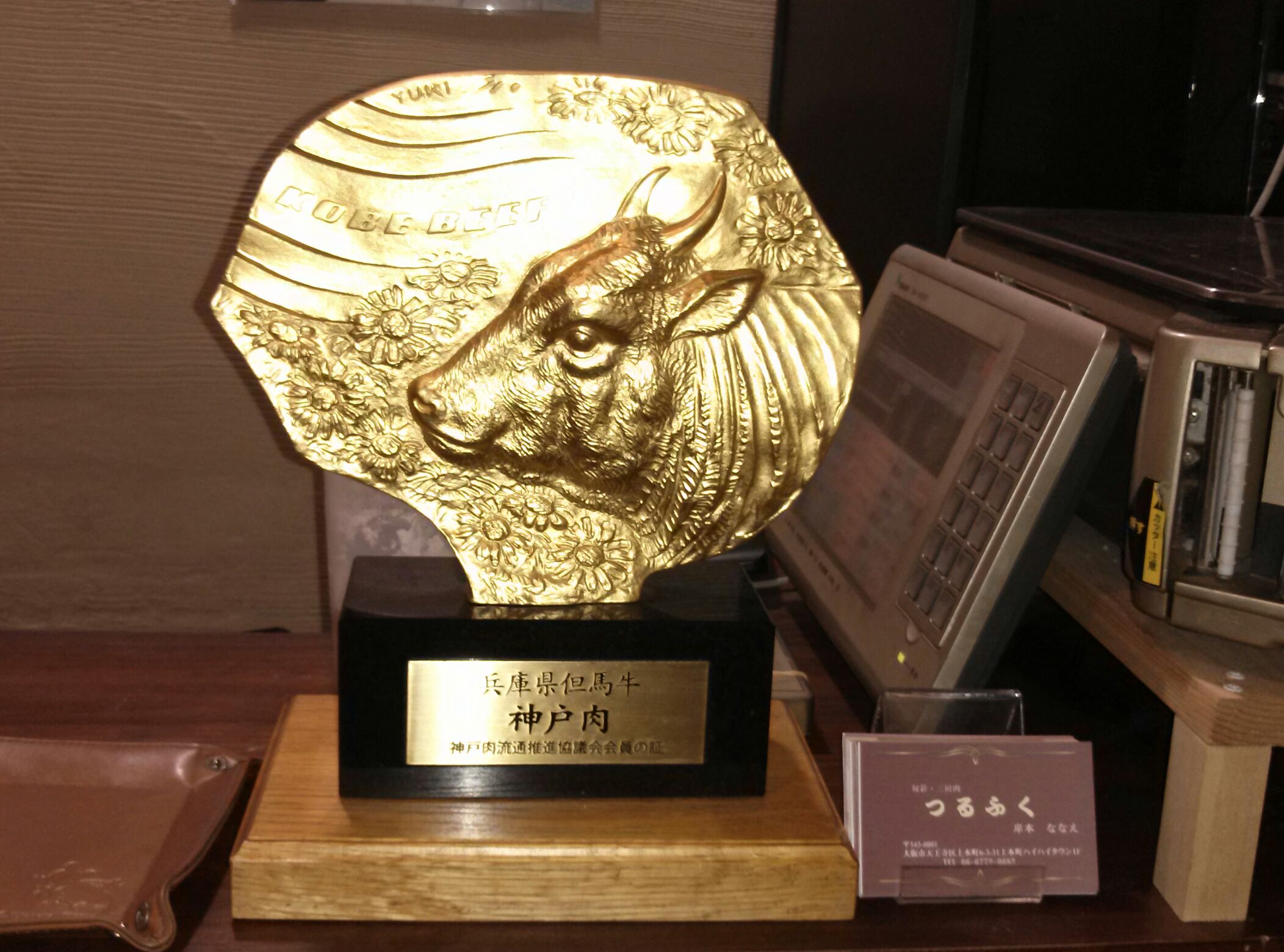 画像の説明 画像の説明