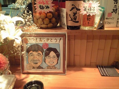 画像の説明 画像の説明