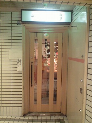 画像の説明 画像の説明
