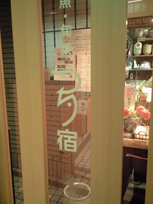 画像の説明 画像の説明