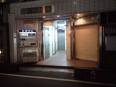 画像の説明 画像の説明