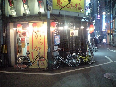 画像の説明 画像の説明