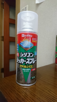 画像の説明