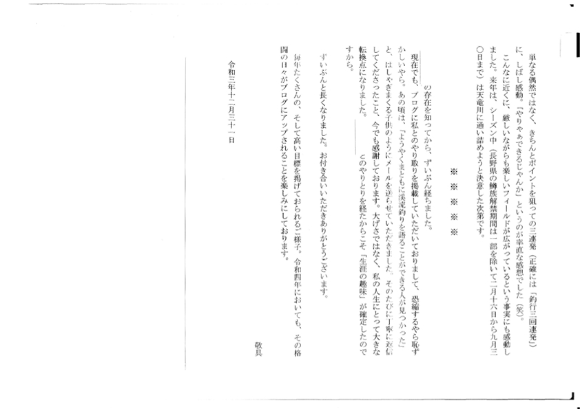 画像の説明 画像の説明