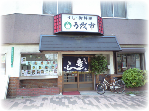 画像の説明 画像の説明