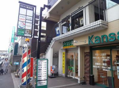 画像の説明 画像の説明