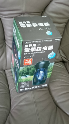 画像の説明 画像の説明